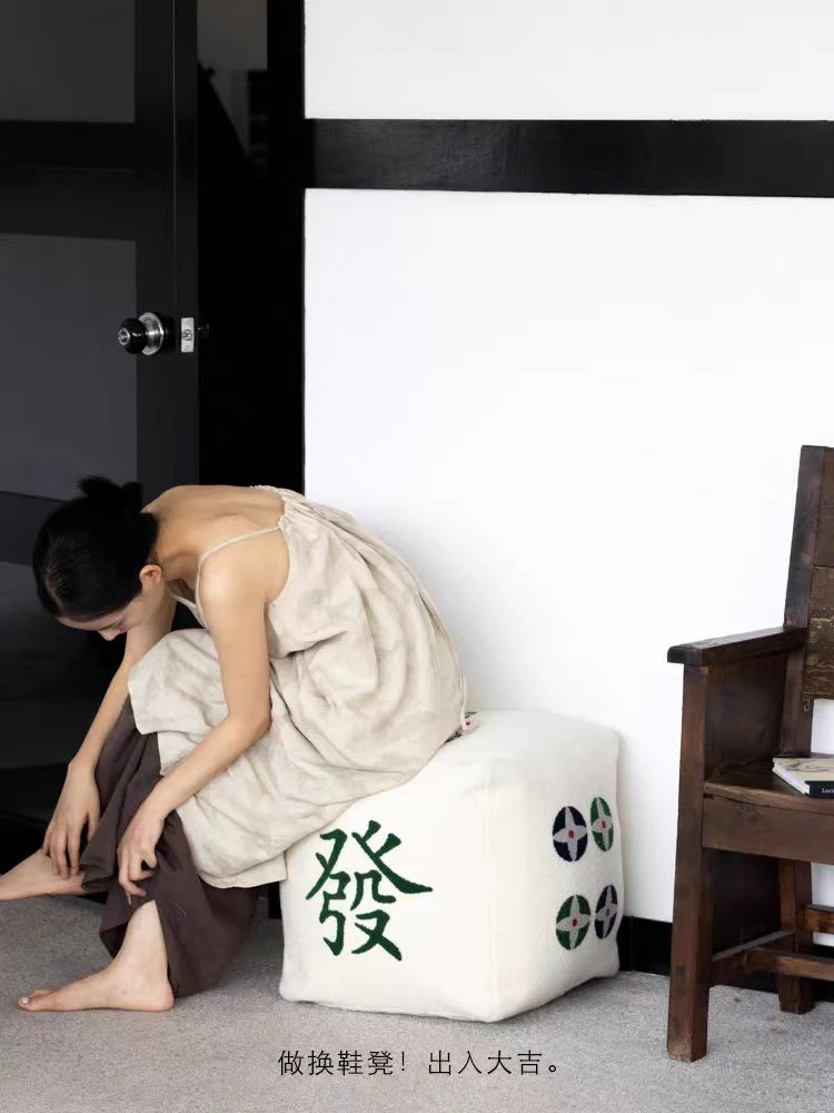 CH098 - Louis Vuitt@n Mahjong Pouf
