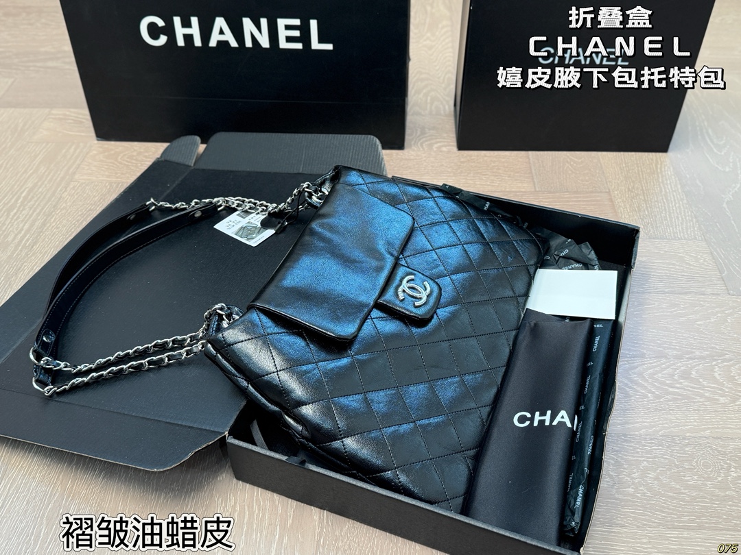 Chanel Underarm Tote Bag - cnluxepick