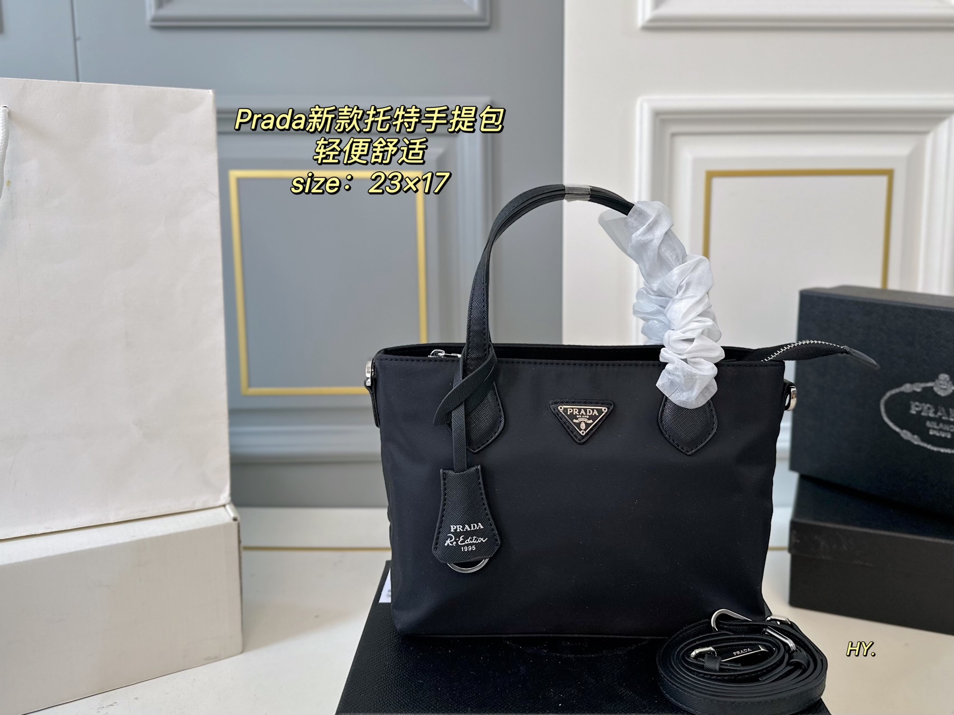 Prada New Tote Bag - cnluxepick