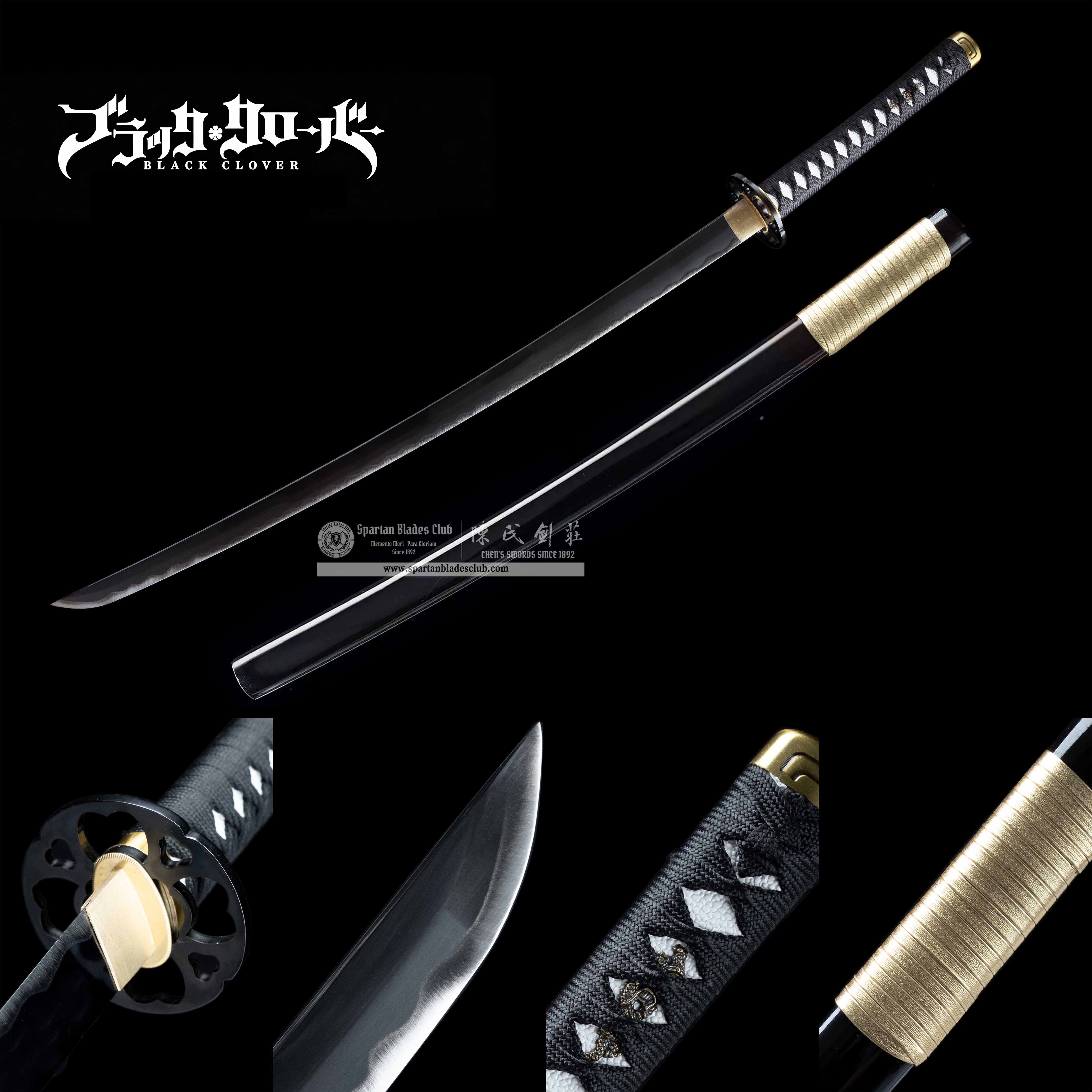 HY89 | Yami Sukehiro Swords | Katana | Carbon steel | 《ブラッククローバー》 | 《Black Clover》 | Battle-Ready | Full-tang | Spartan Blades Club | CHEN'S SWORDS 1892 - Spartan Blades Club - 陳氏劍莊1892