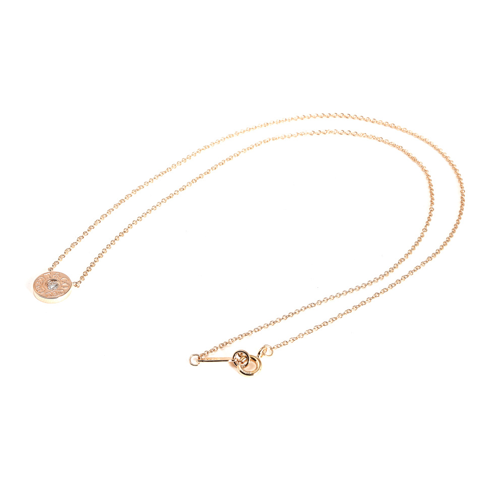 Tiffany & Co. 1837 Circle Necklace 18K Rose Gold Diamond