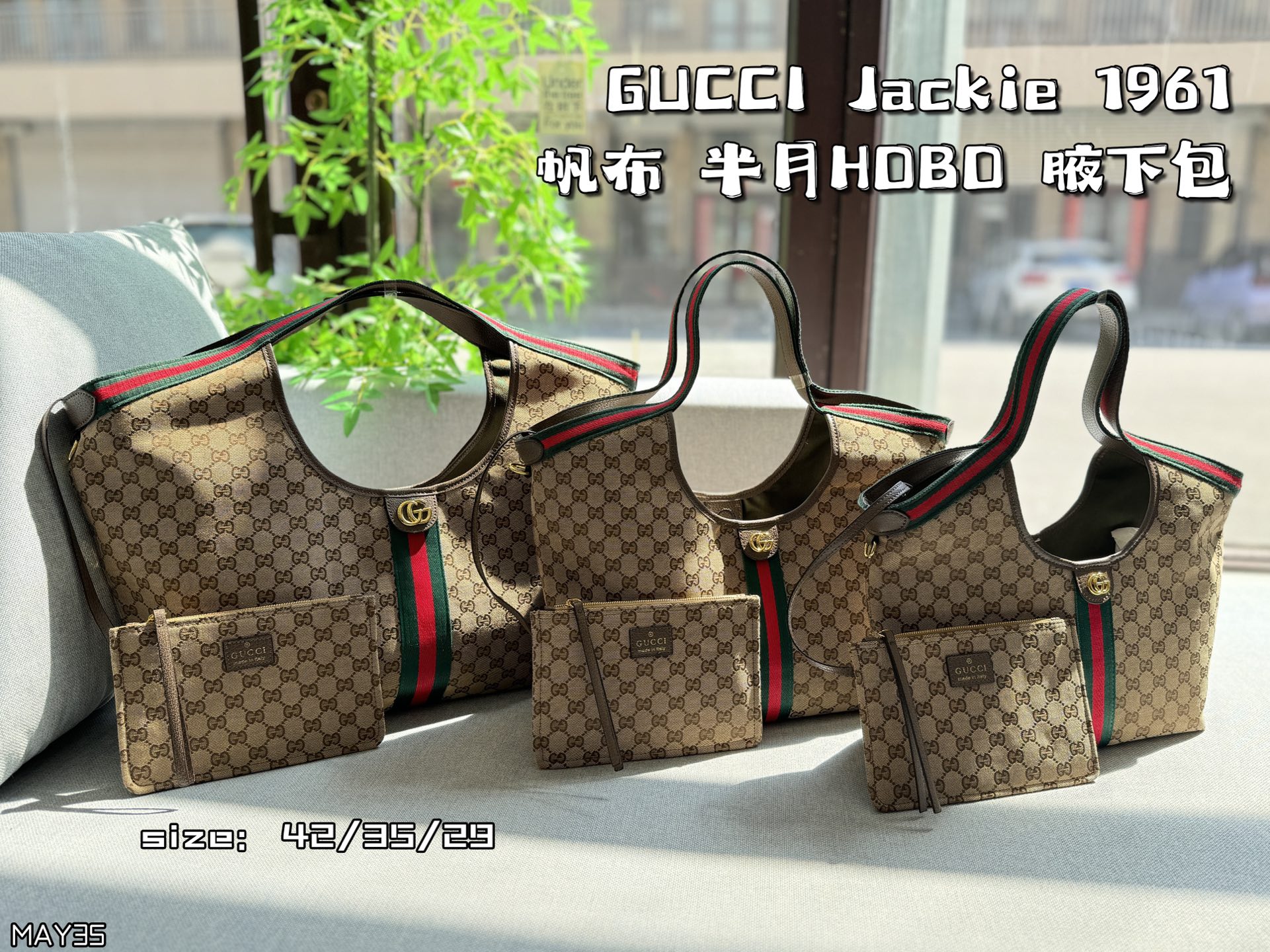 Gucci Hobo Shoulder Bag - cnluxepick