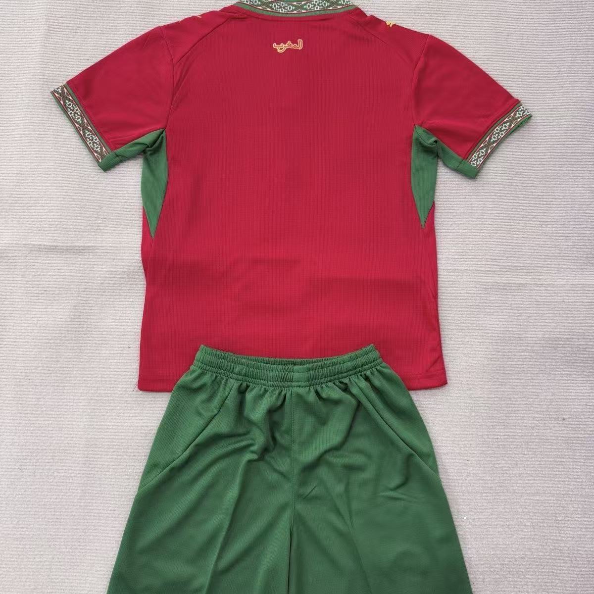 2026 Morocco home kit