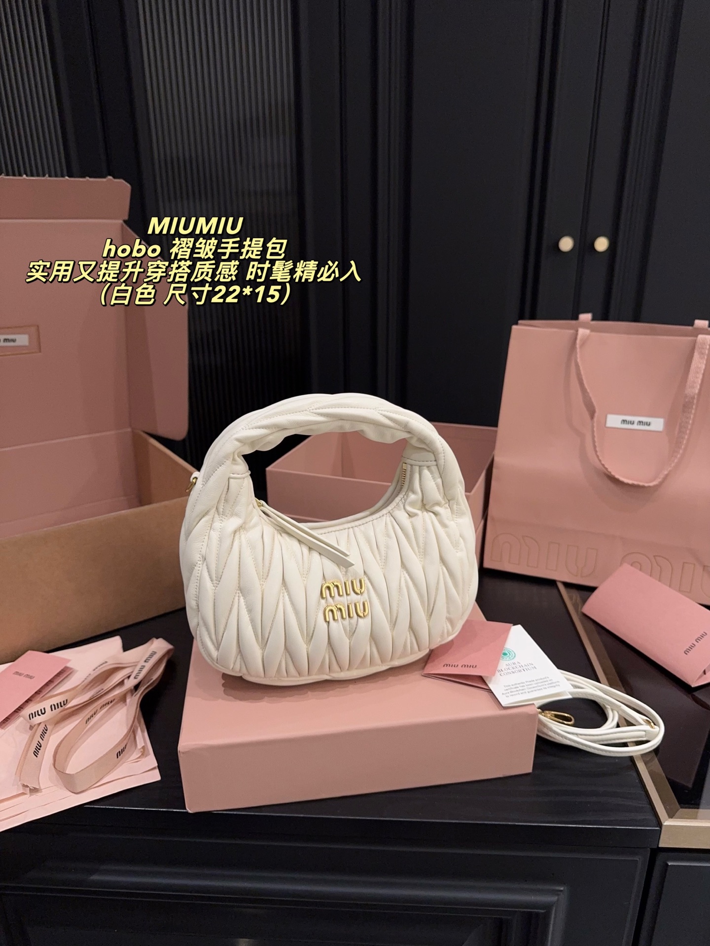 Miu Miu Hobo Pleated Handbag - cnluxepick