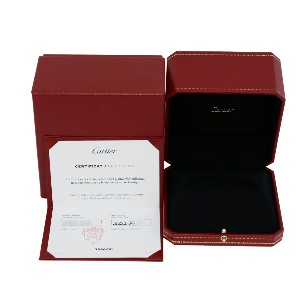 Cartier Panthère Bracelet 18K White Gold N6722400