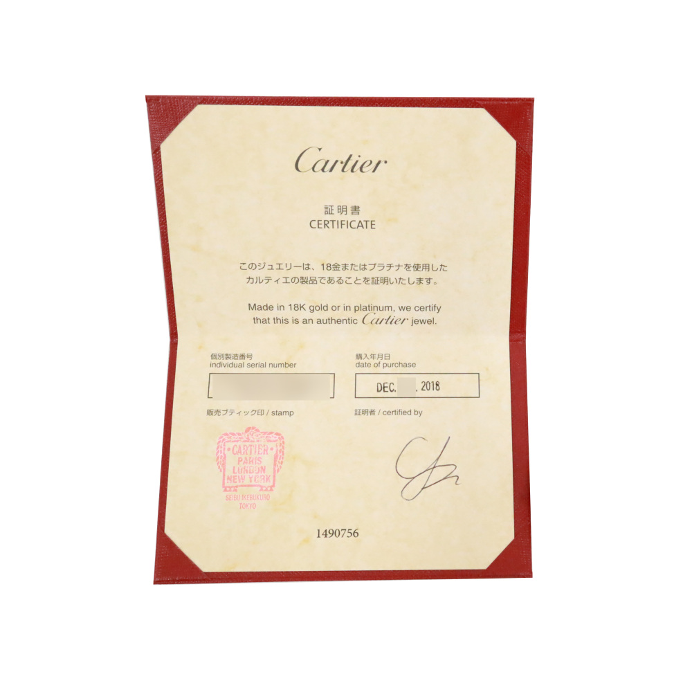 Cartier Love Necklace 18K White Gold & 18K Rose Gold Diamond B7219700