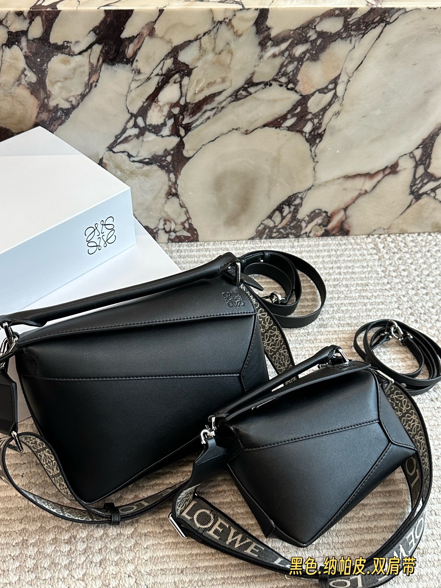 Loewe geometric puzzle bag - cnluxepick