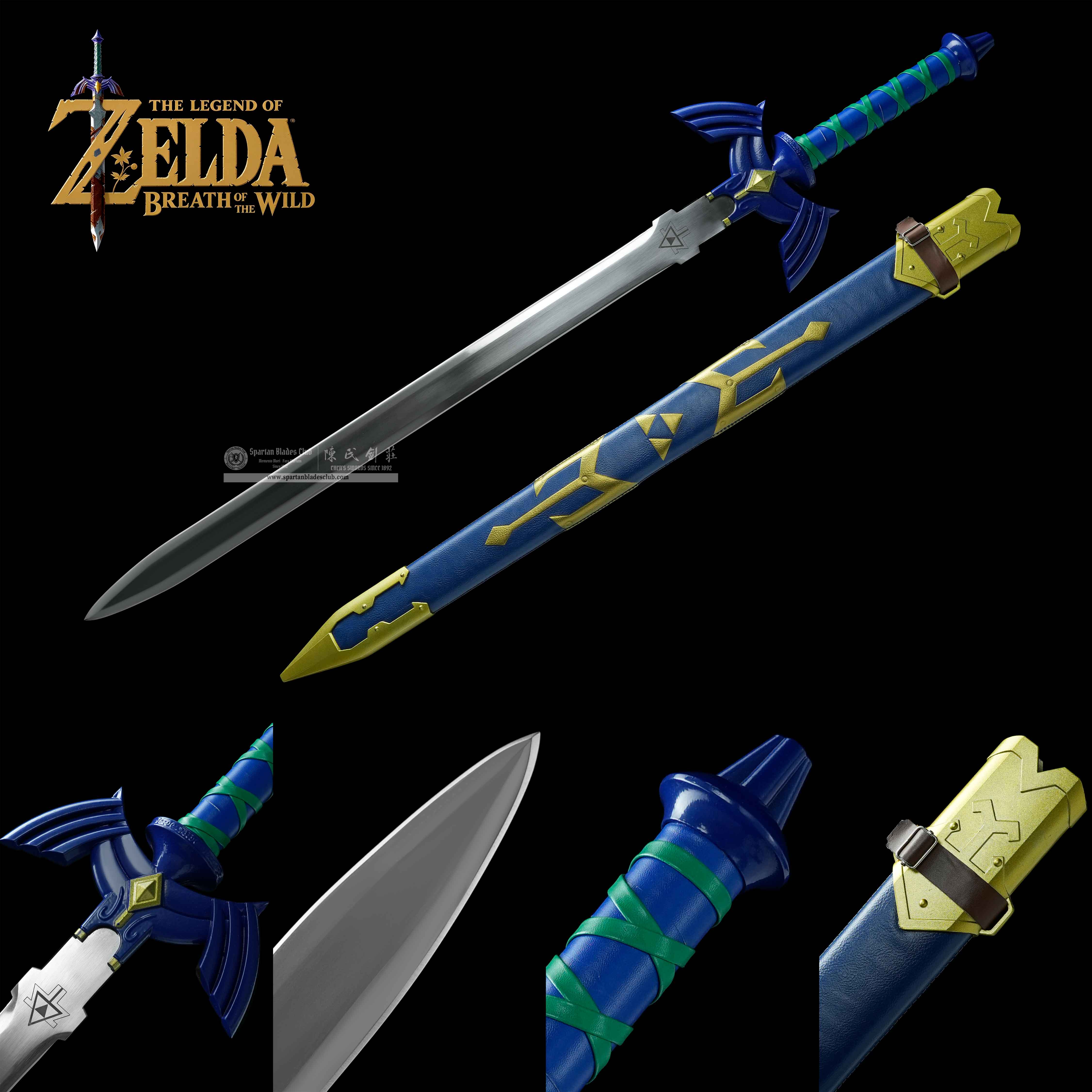 PX08 | Master Sword | The Legend of Zelda: Breath of the Wild | Spring Steel | Silver & Blue &Ggolden | Collectible Replica | Spartan Blades Club (陳氏劍莊 CHEN'S SWORDS 1892) - Spartan Blades Club - 陳氏劍莊1892