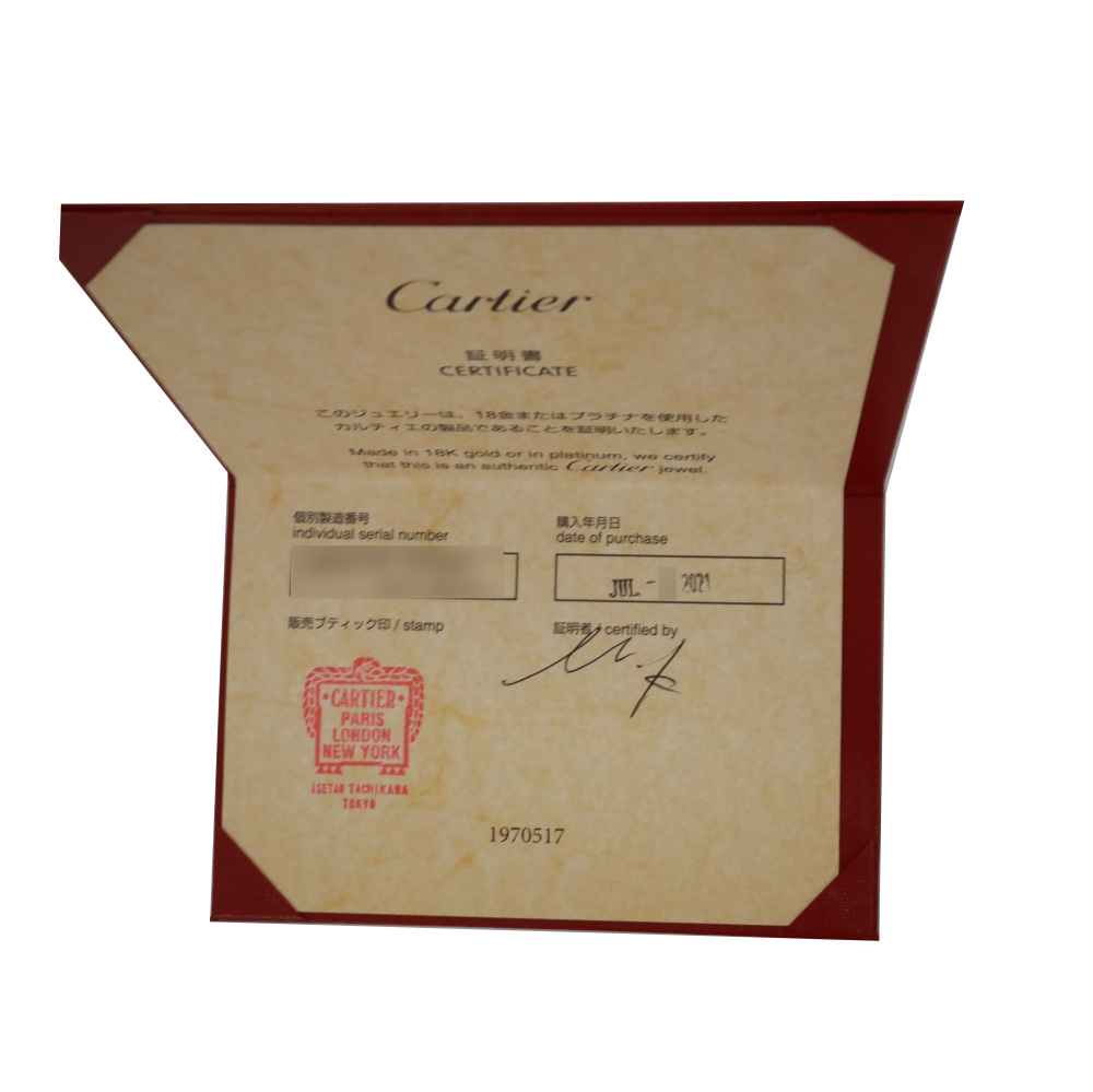Cartier Trinity Necklace Tri-Gold Diamond B7058500