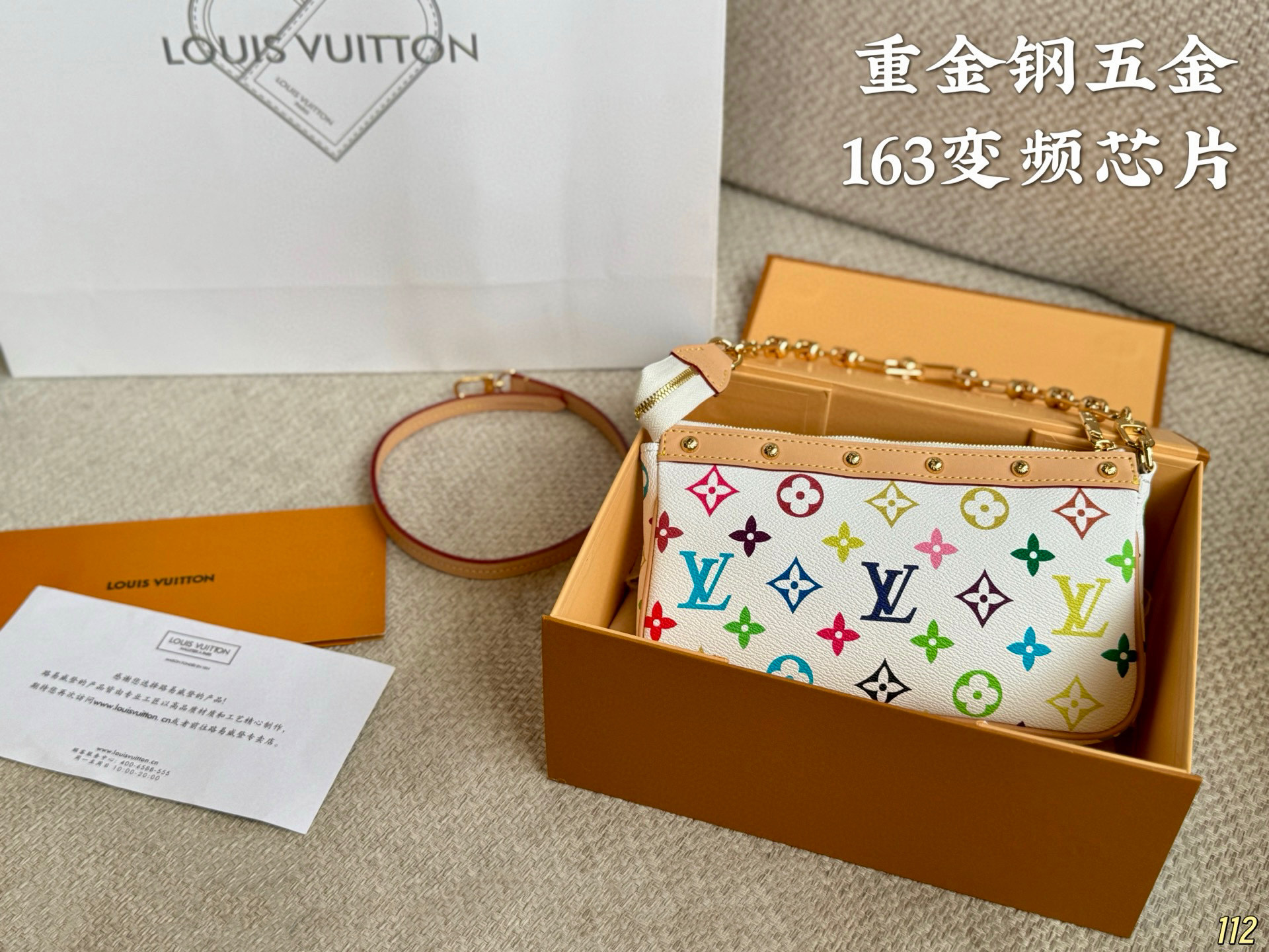 LV Mahjong Underarm Bag - cnluxepick