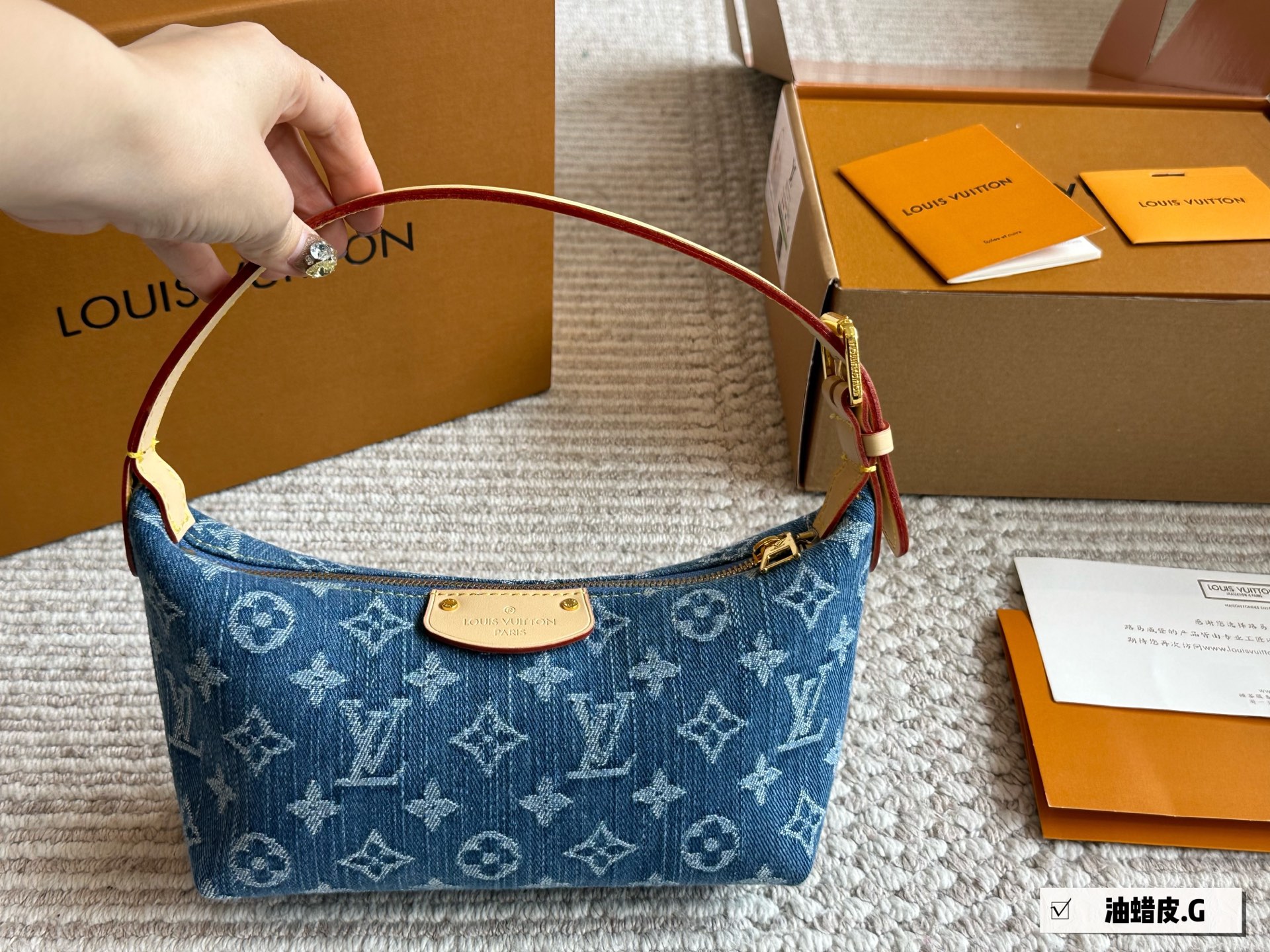 LV denim underarm bag - cnluxepick