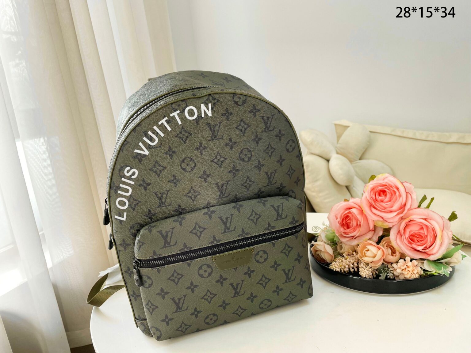 Louis Vuitton Discovery Backpack Pm Green 43Cm M46802