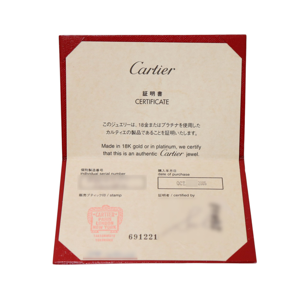 Cartier Love Ring 18K Rose Gold B4047100