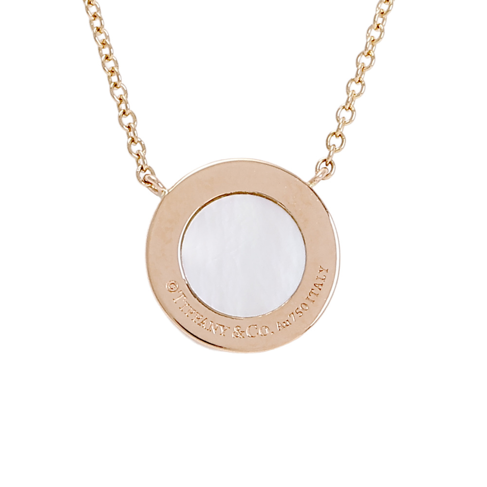 Tiffany & Co. Tiffany T Two Circle Necklace 18K Rose Gold 67467574