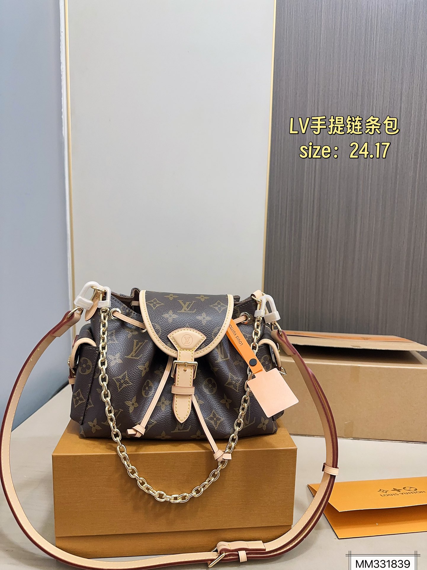 LV Drawstring Handbag - cnluxepick