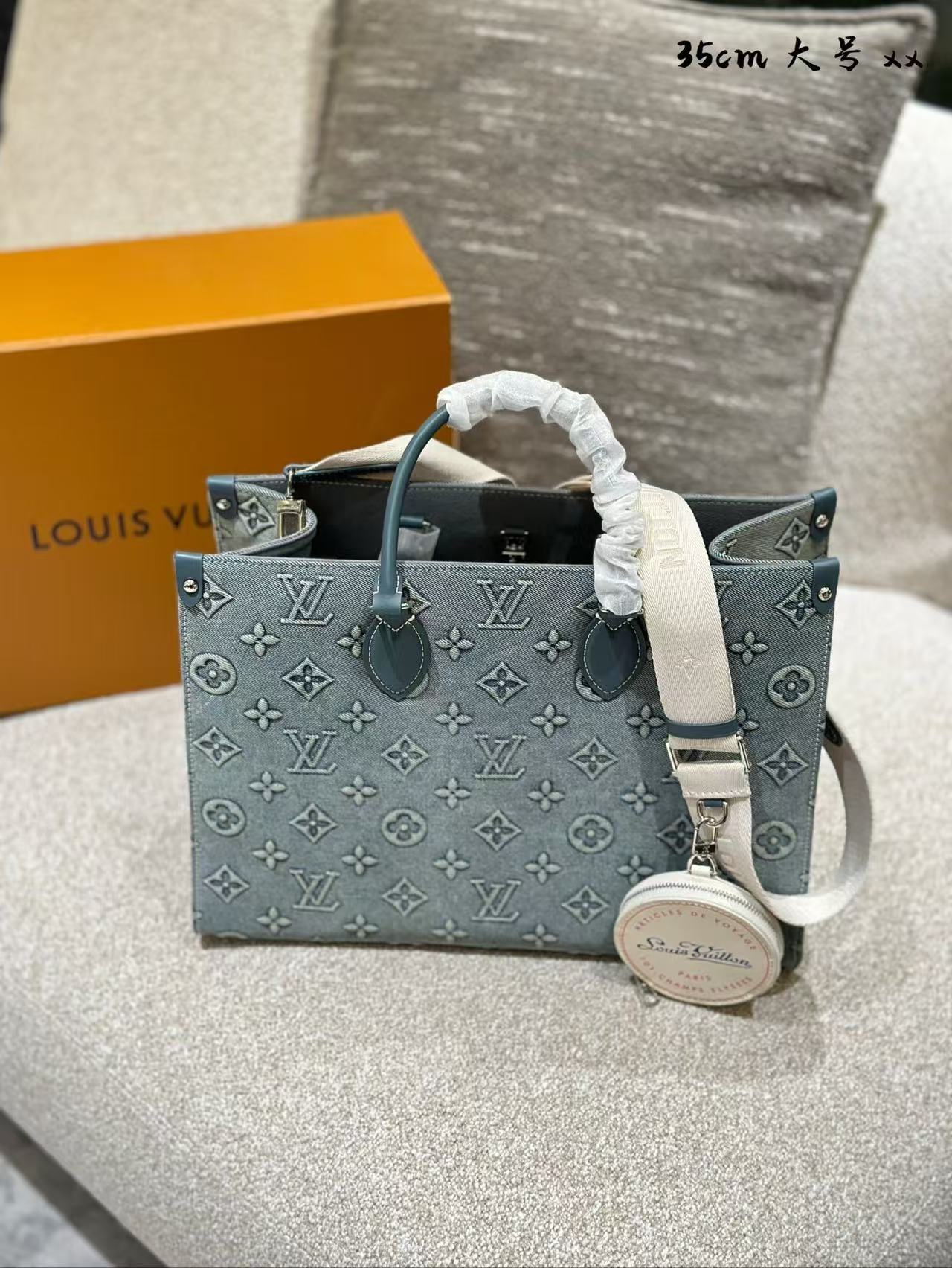 LV denim bag collection - cnluxepick