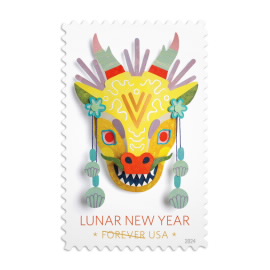 2024  Lunar New Year, Year of the Dragon