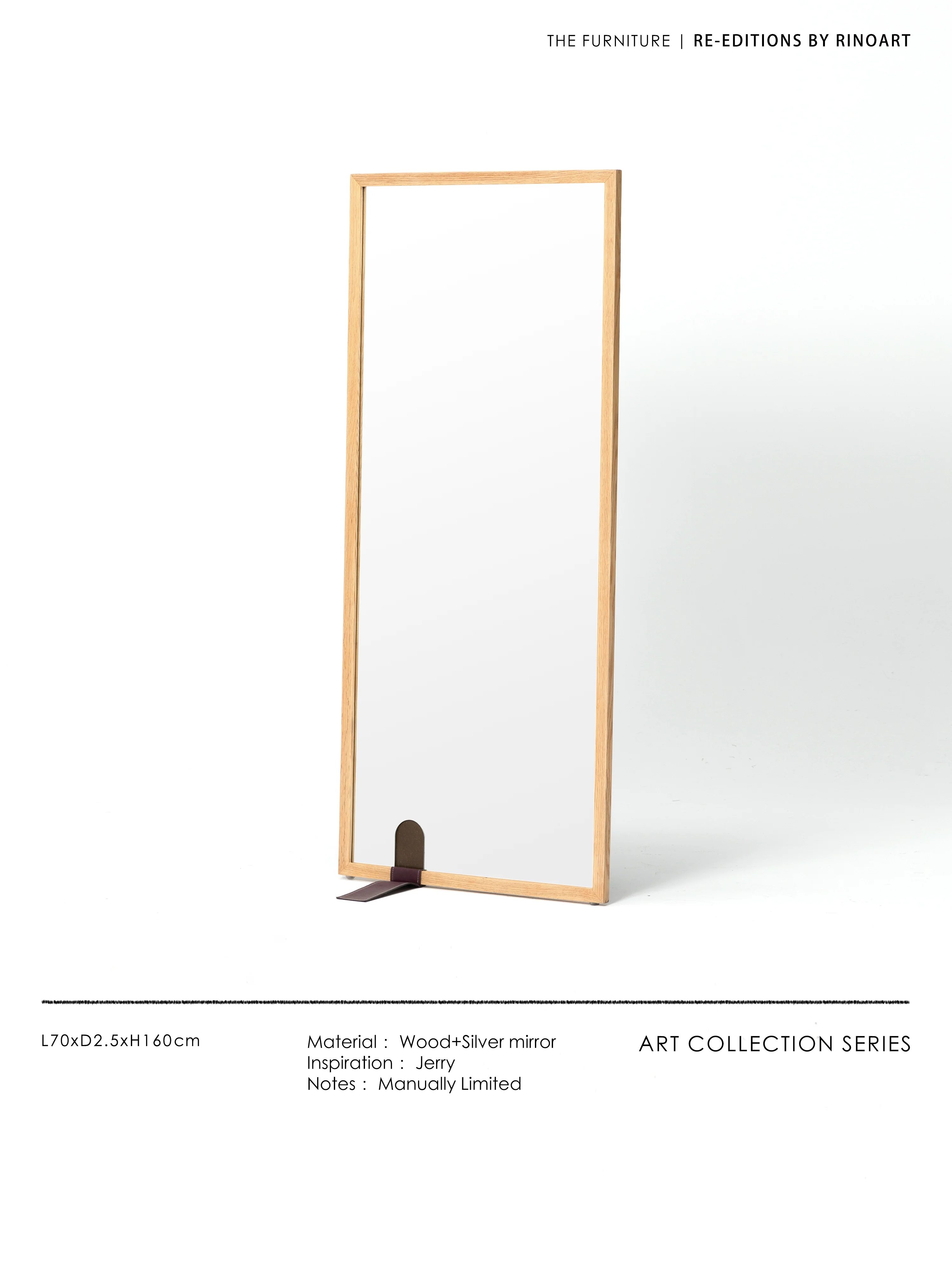 DZ016 - Imported Red Oak Jerry's House Floor Standing Mirror Large Area Try-On Mirror