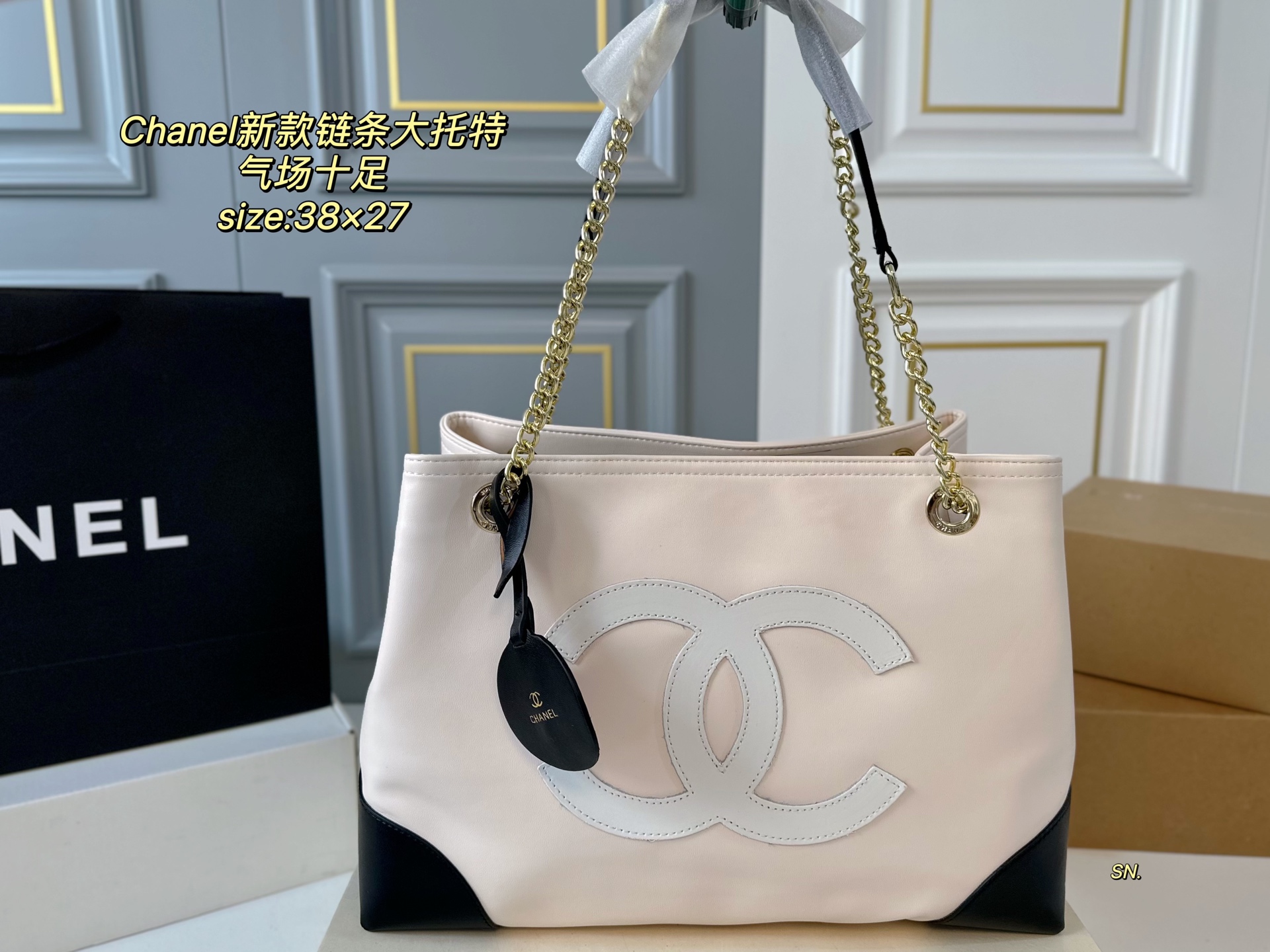 Chanel's new chain large tote low-key texture classic series - cnluxepick