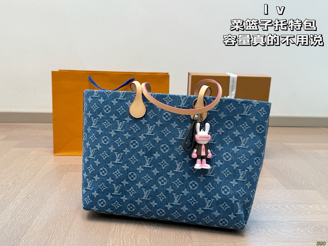 LV Shopping Basket Tote Bag - cnluxepick