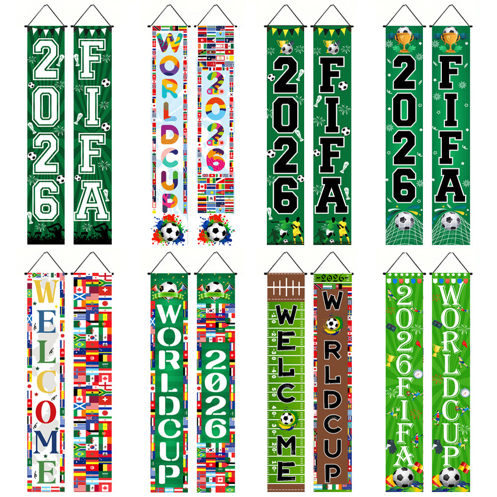 Amazon 2026 USA-Canada-Mexico World Cup atmosphere-enhancing decorative couplets, banners, party flags, and door curtains