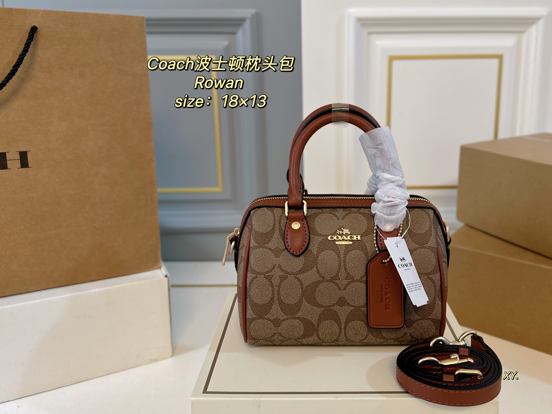 Coach's new Rowan Boston pillow bag is classic sophisticated cute practical and versatile - cnluxepick