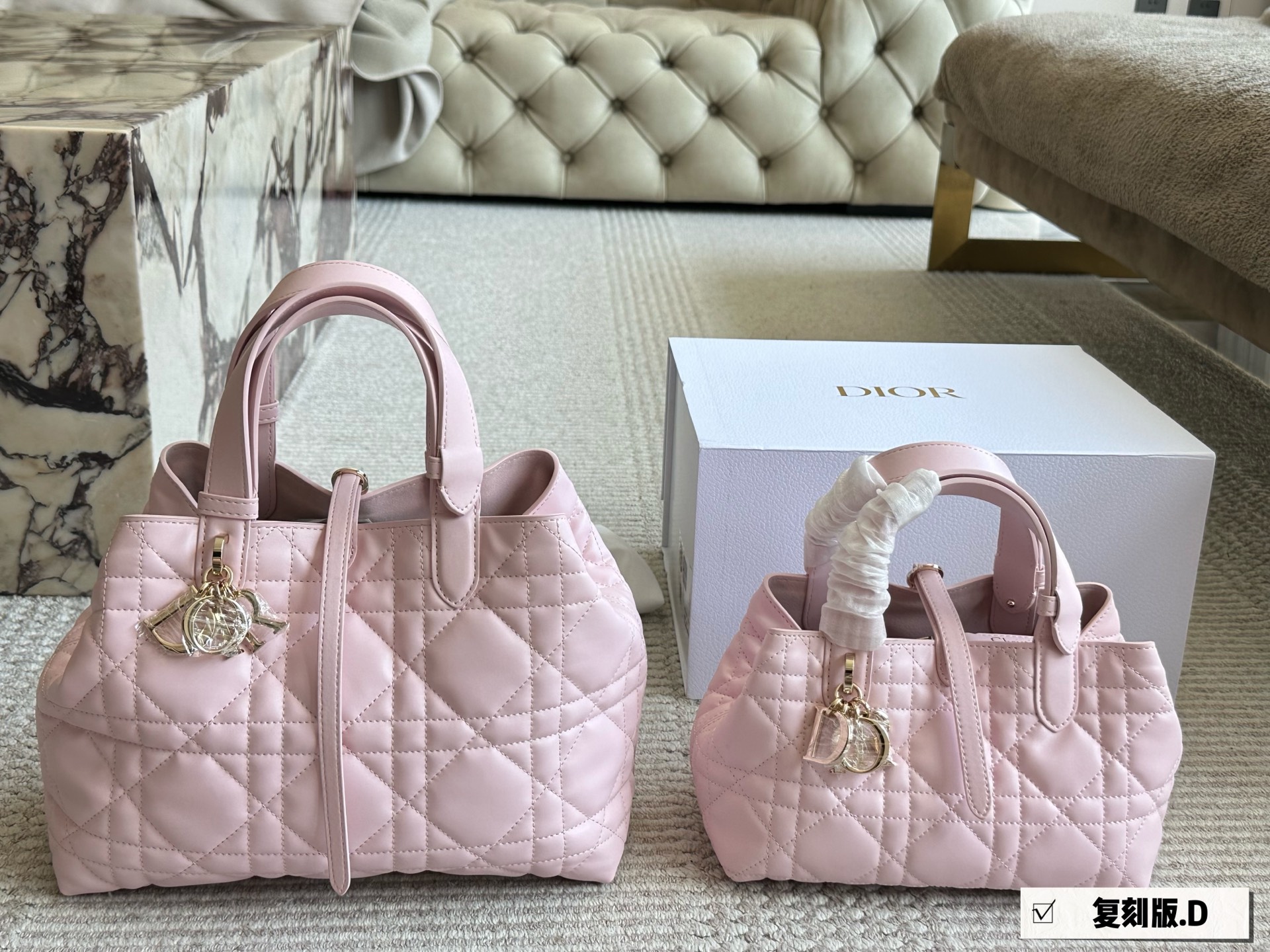 Dior Toujours Shopping Bag Tall Version - cnluxepick