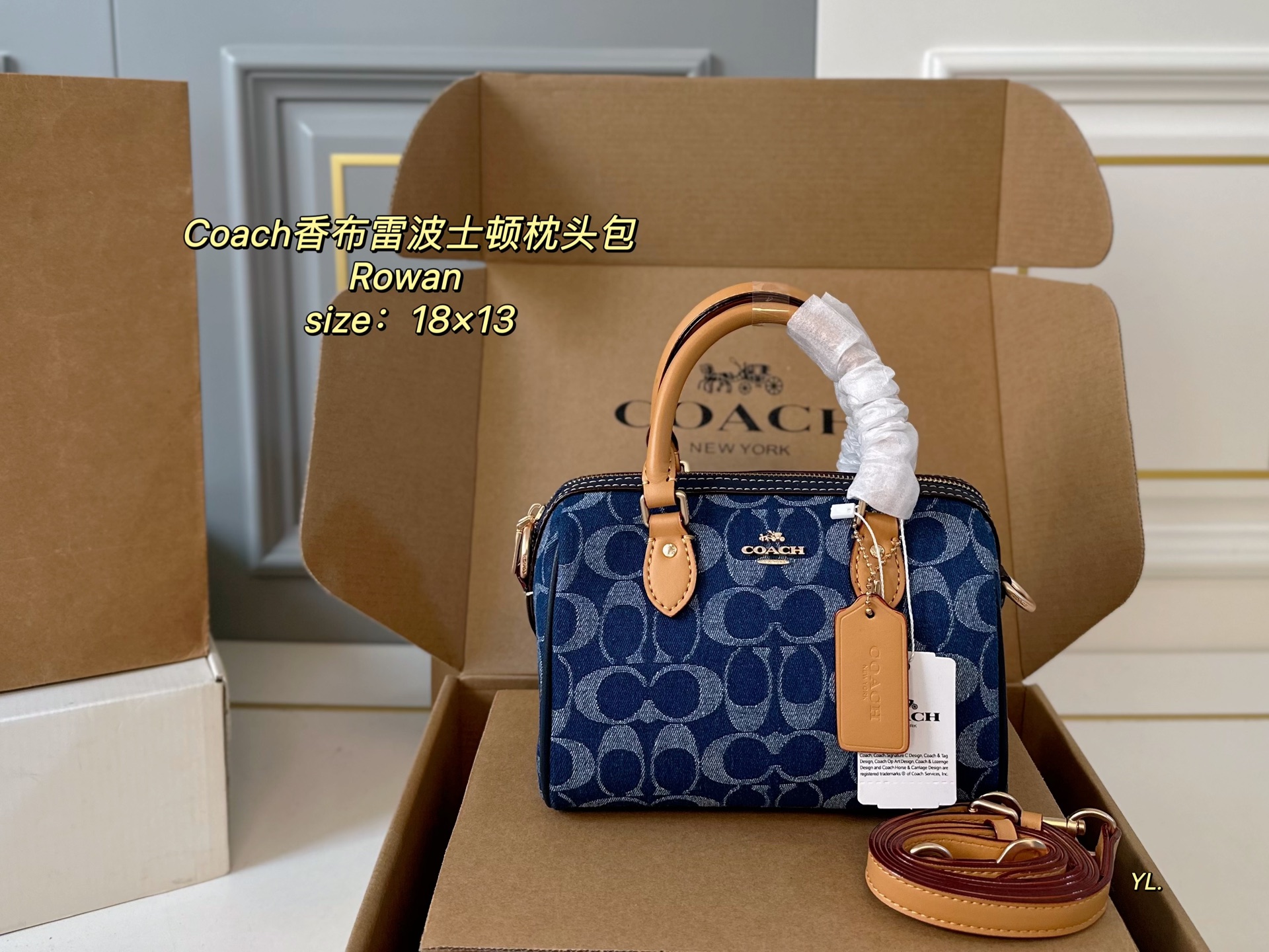 Coach's new Chambray Rowan Boston pillow bag - cnluxepick