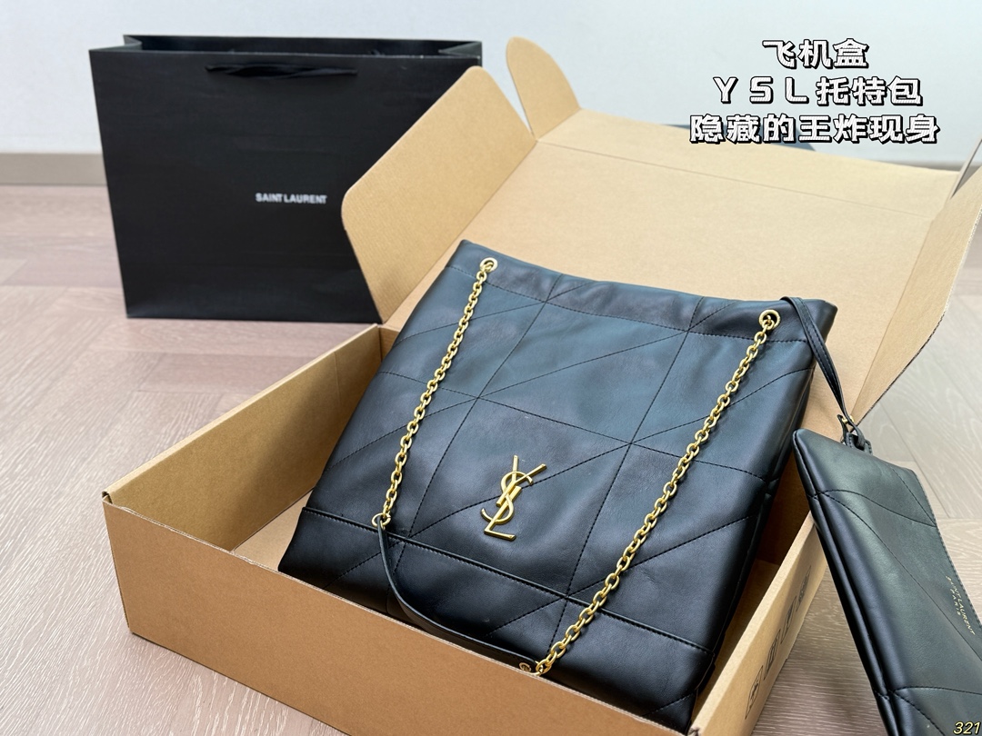 YSL tote bag is simple and stylish - cnluxepick