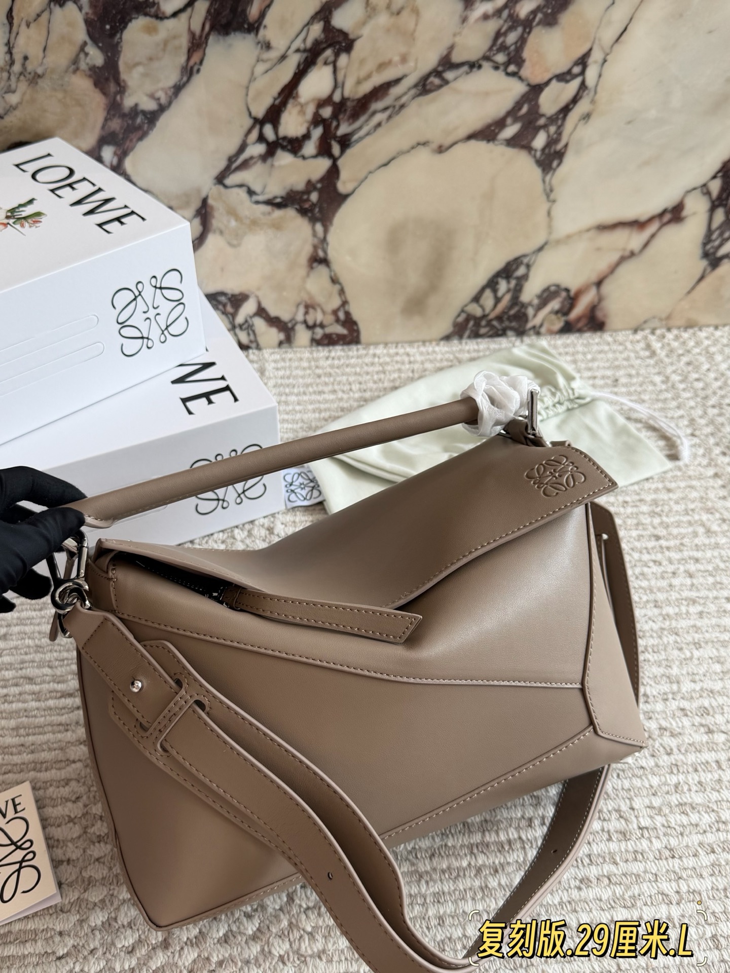 Loewe geometric puzzle bag - cnluxepick