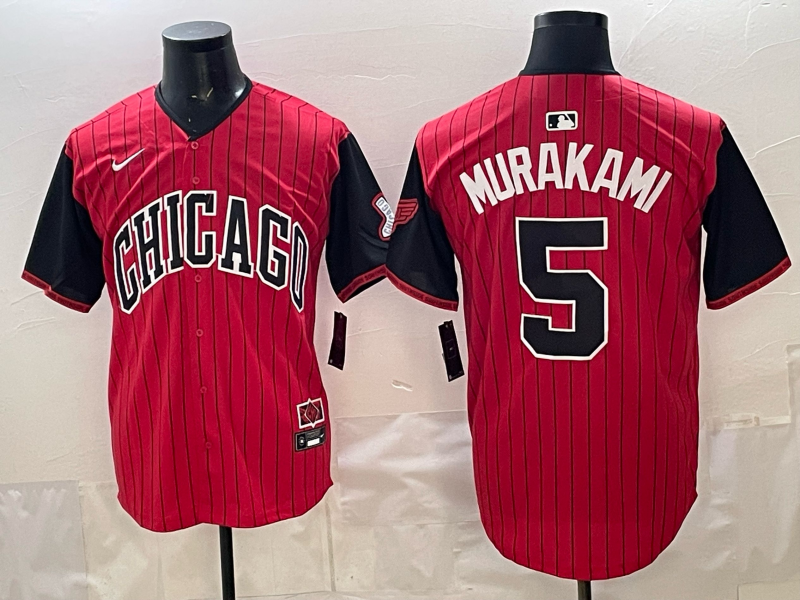 Men's Chicago White Sox Munetaka Murakami #5 Red 2025 City Connect Limited Player Jersey