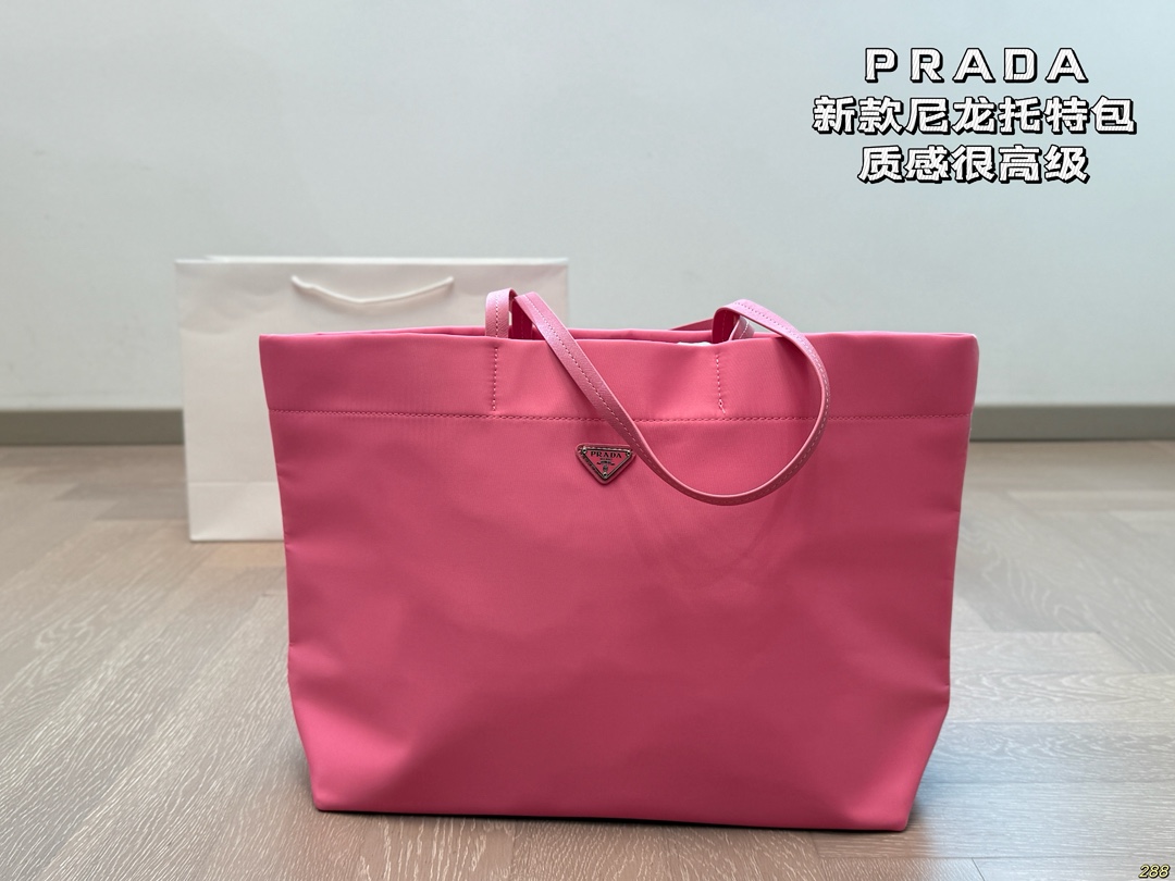 Prada tote bag has a high-end texture - cnluxepick