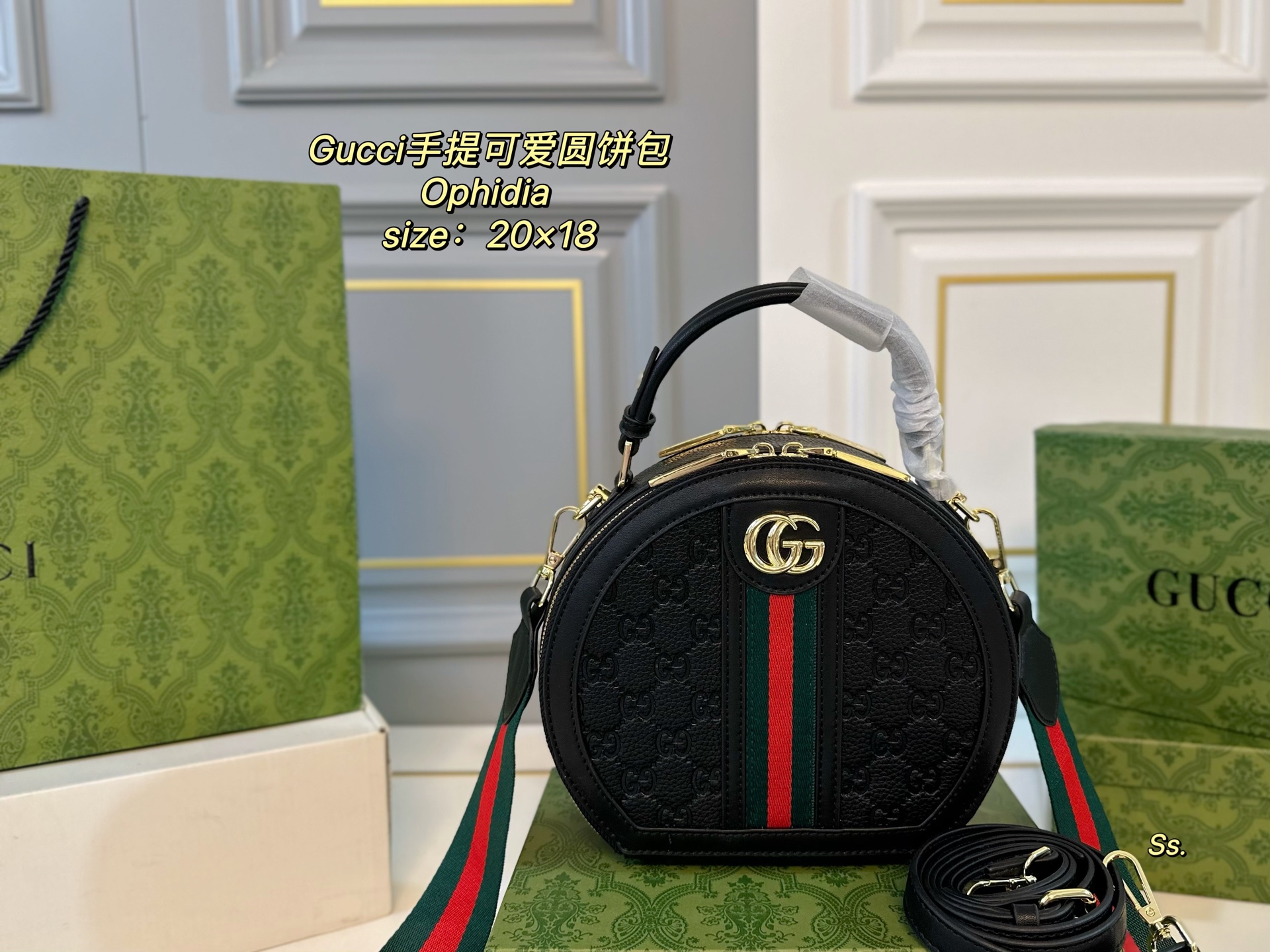 GUCCI Ophidia portable cute round cake bag - cnluxepick