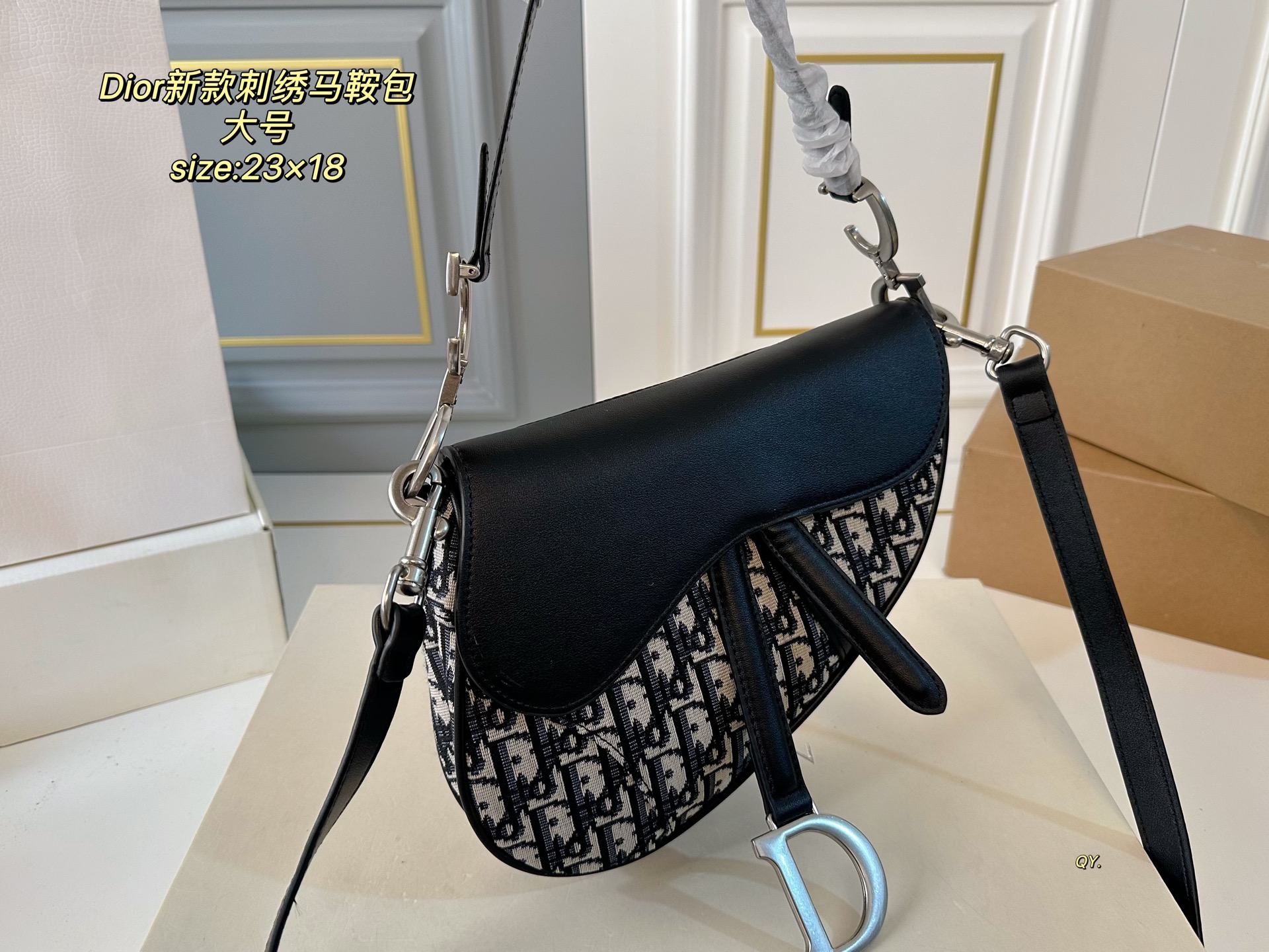 Dior Saddle bag - cnluxepick