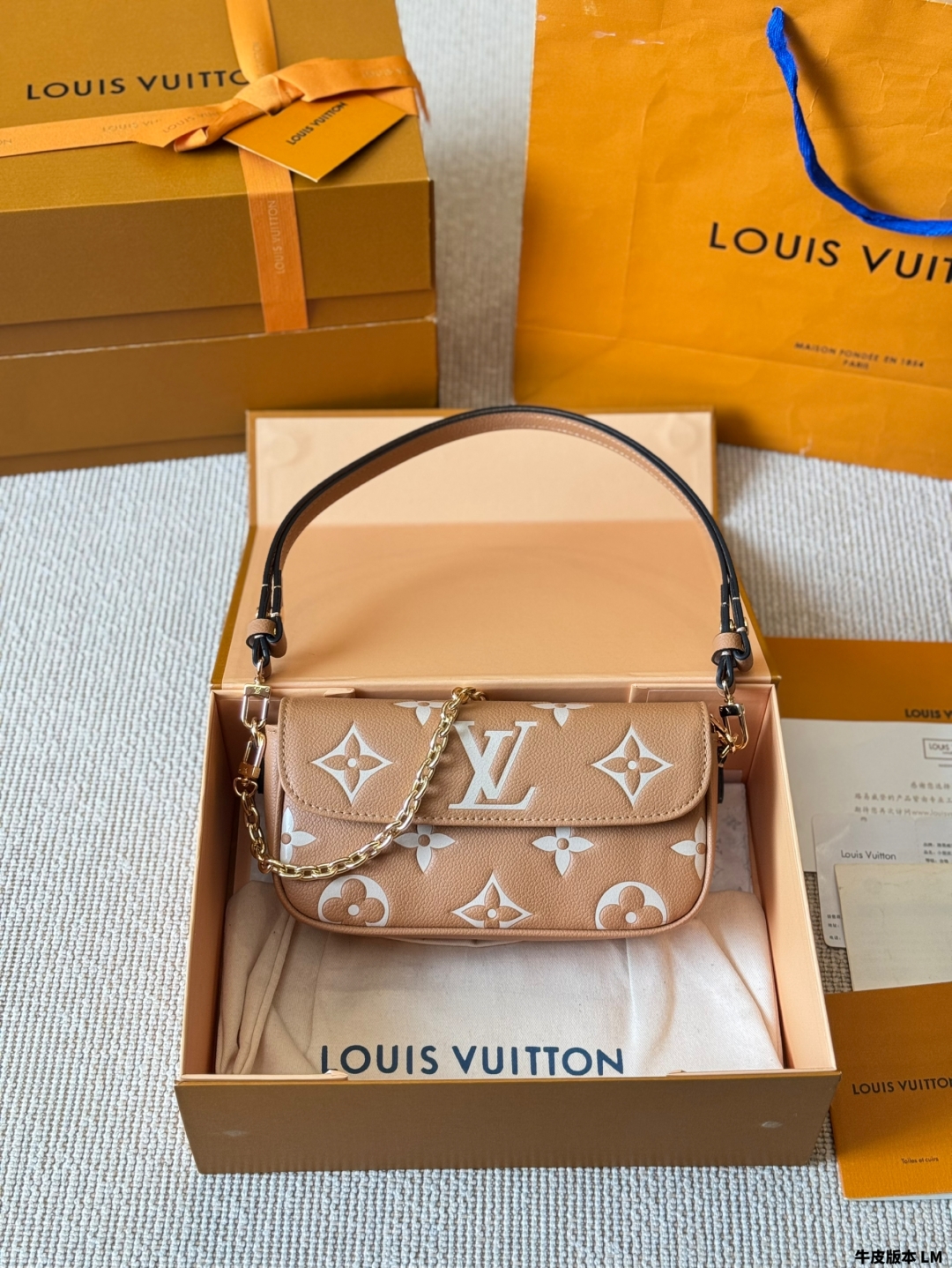 LV new horizontal armpit shoulder bag - cnluxepick