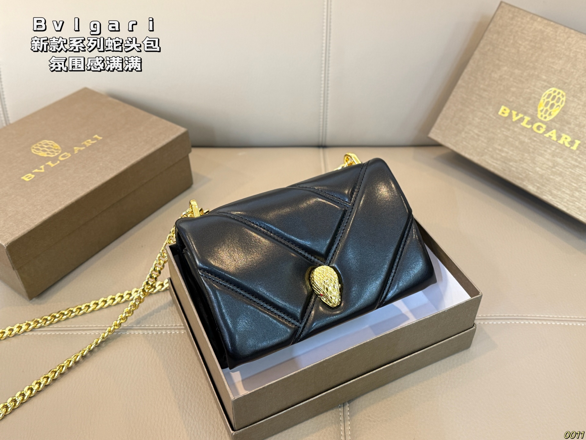 Bulgari Serpenti Bag - cnluxepick