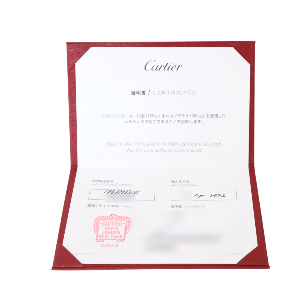 Cartier Trinity Classic Model Earrings Tri-Gold B80083231