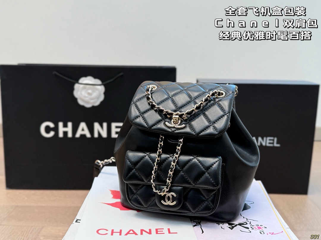 Chanel Fashionable Casual Backpack - cnluxepick