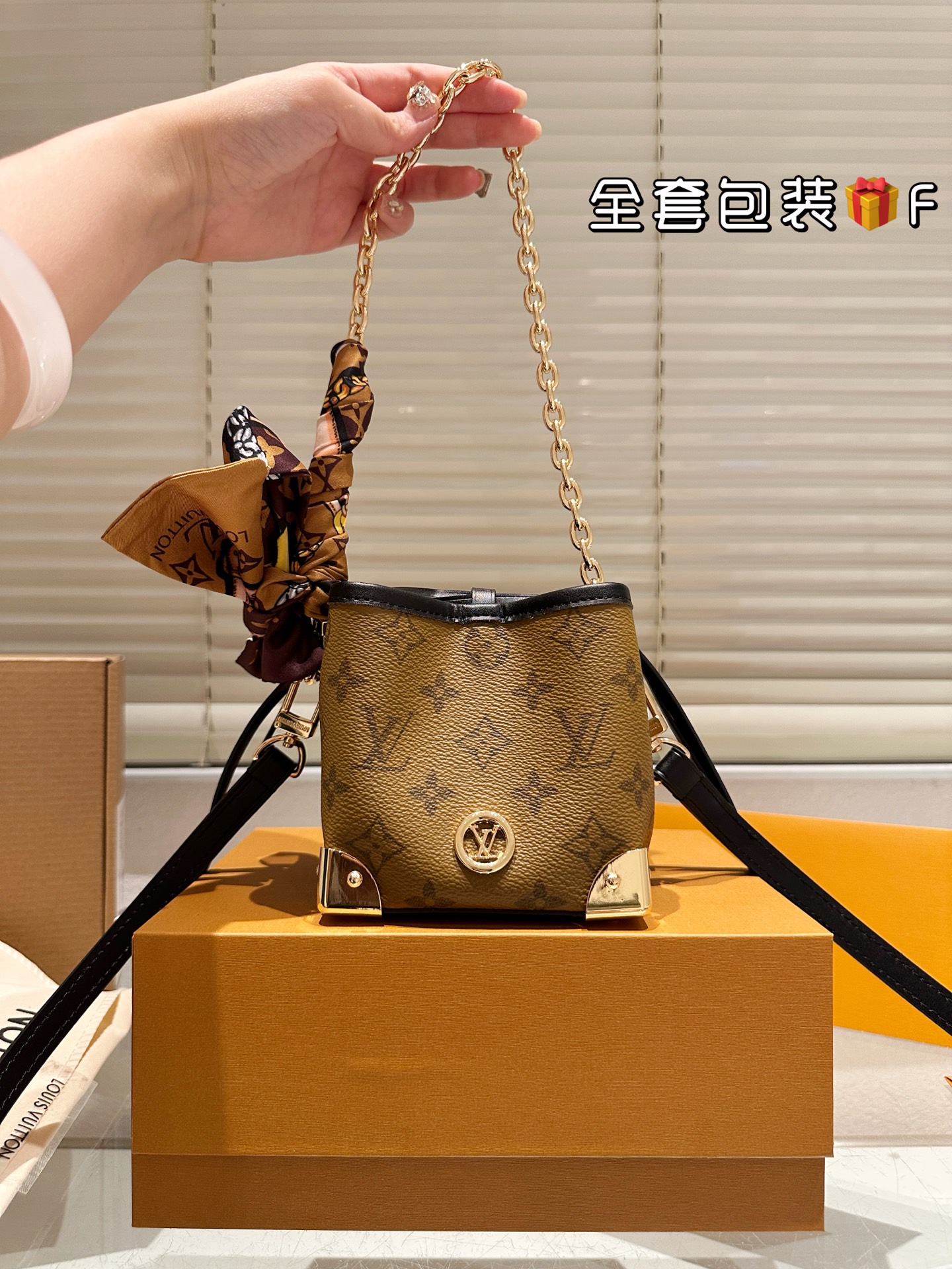 LV Noe Purse Bag - cnluxepick