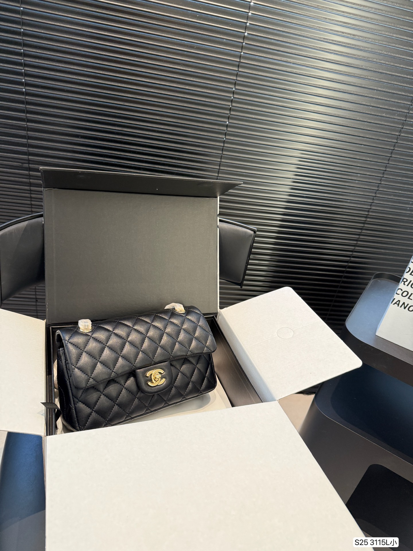 Chanel CF Chain Bag - cnluxepick