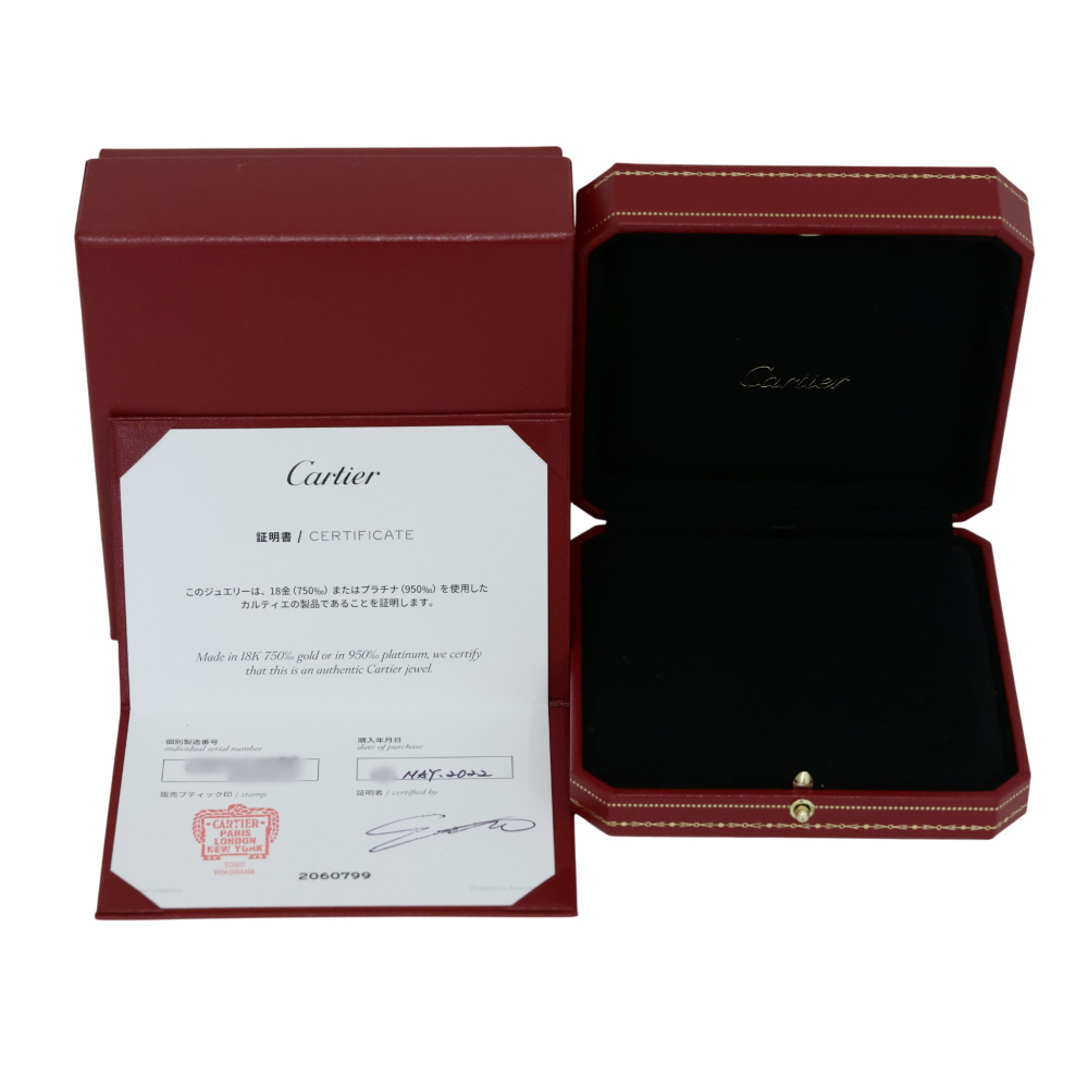 Cartier Trinity Necklace Tri-Gold Diamond B7224586