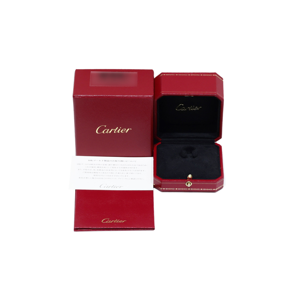 Cartier Diadea Ring 18K Yellow Gold Diamond N4128700