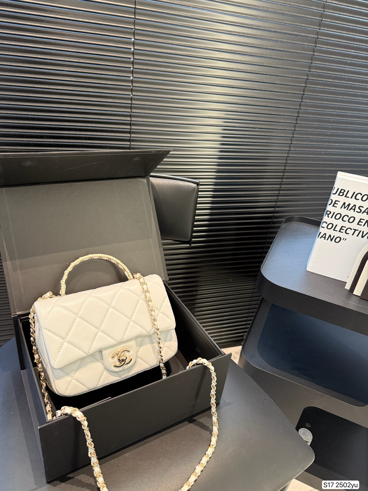 Chanel casual messenger bag - cnluxepick