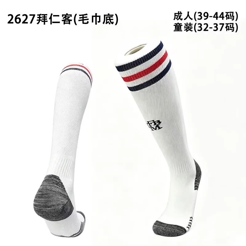 2026/27 Seaseon Socks