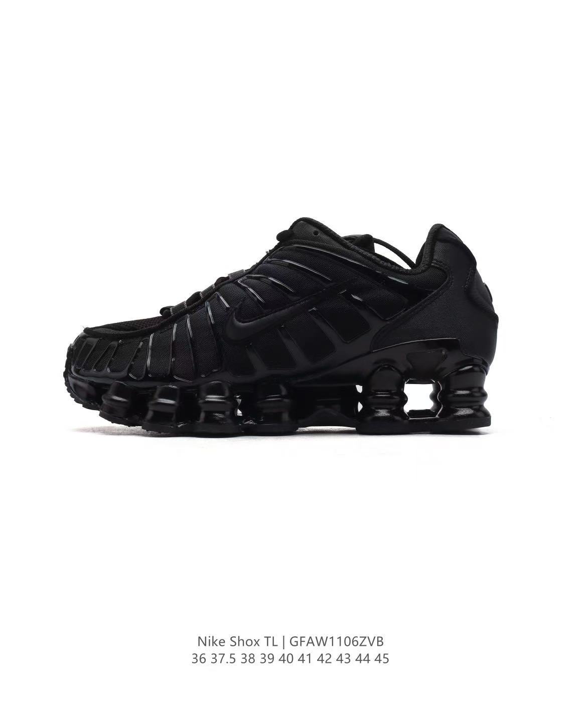 Nike Shox TL - cnluxepick