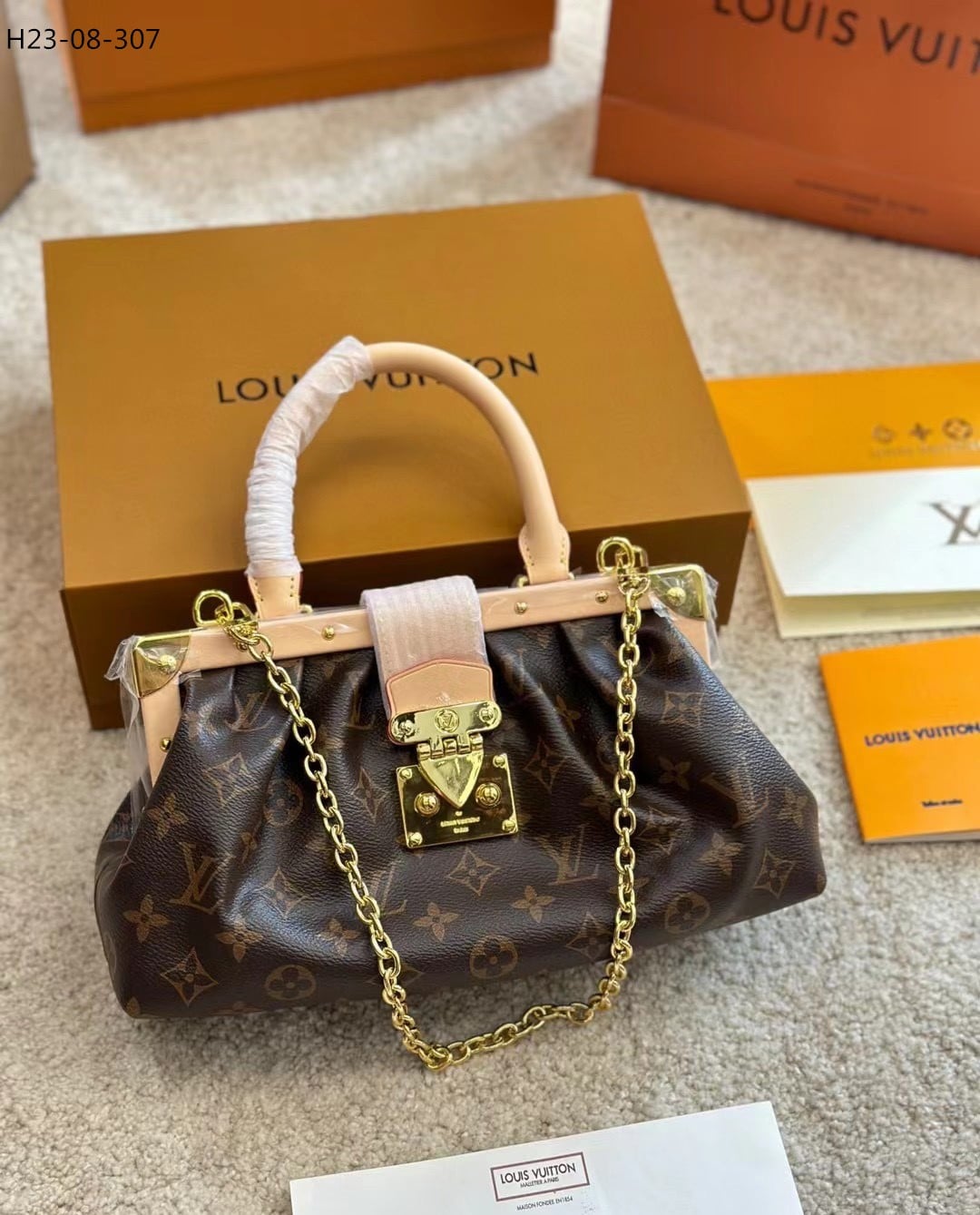 Louis Vuitton Monogram Clutch Bag Brown 28Cm M46544