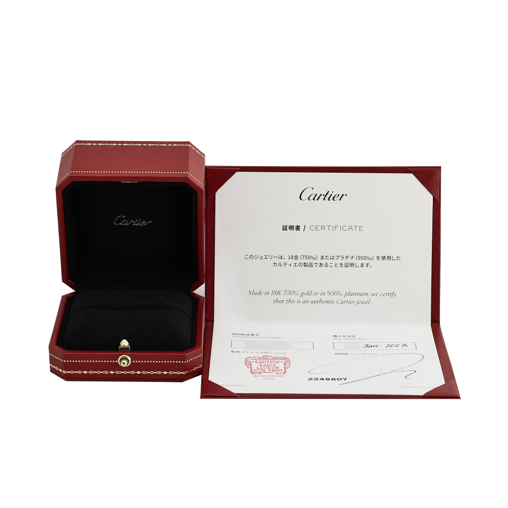Cartier Juste un Clou Sm Semi-pavé Ring 18K Rose Gold Diamond B4231400