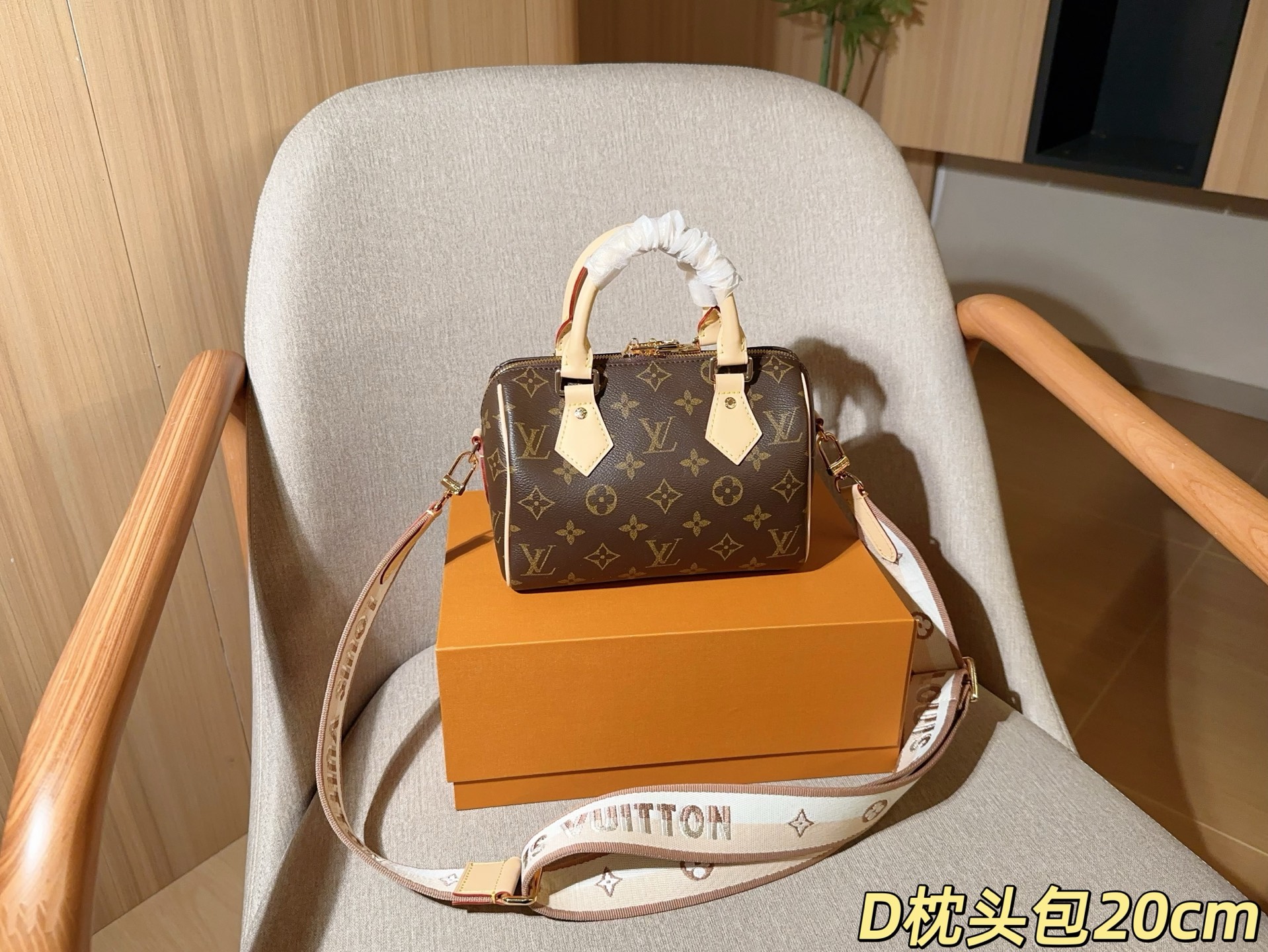 LV Speedy20 Pillow Bag - cnluxepick