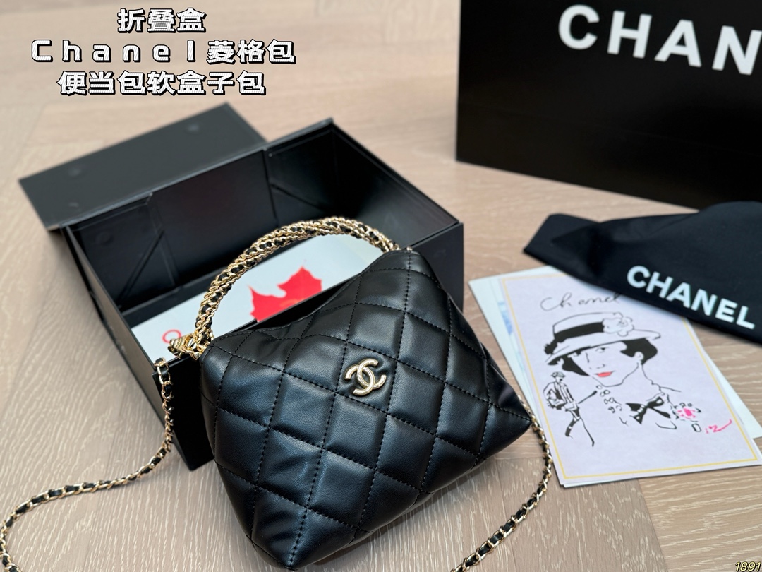 Chanel quilted bag - cnluxepick
