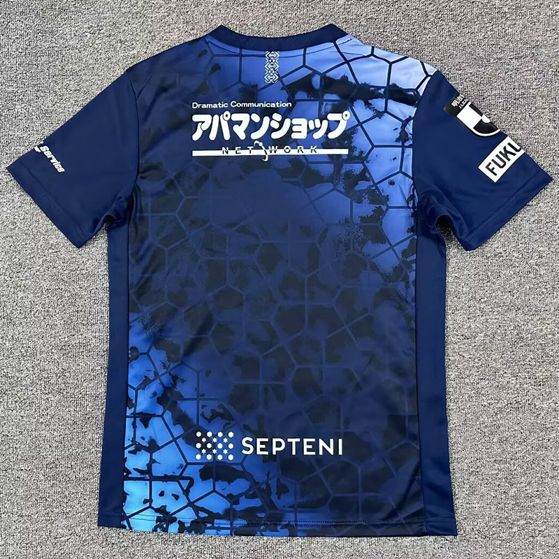 26-27  Avispa Fukuoka Home Fans Soccer Jersey 福冈黄蜂